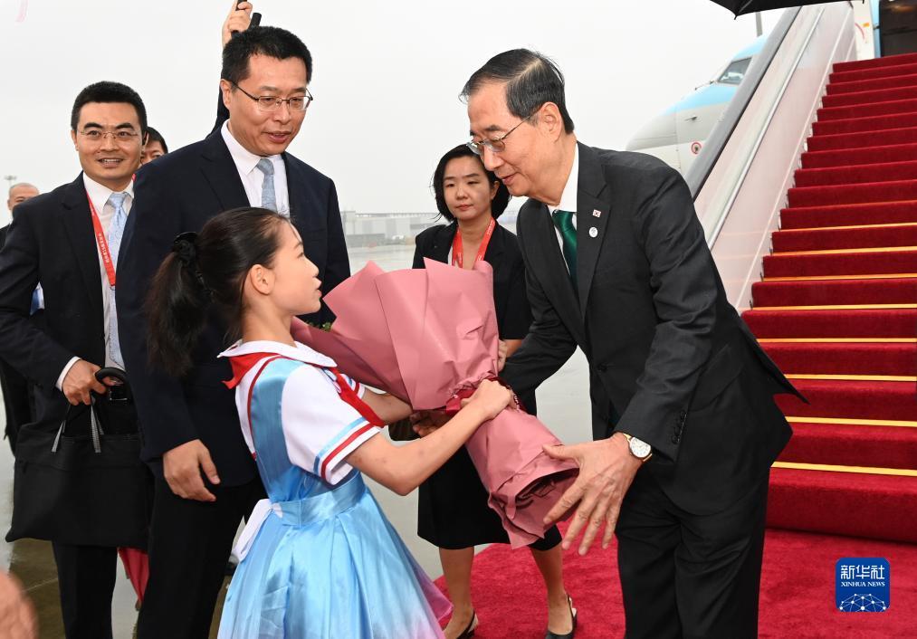 源鼎app下载安卓